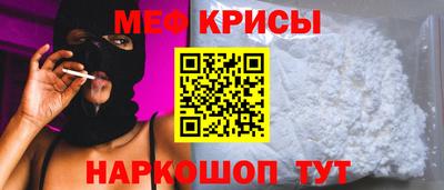 ешки Бугуруслан