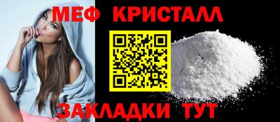 гидропоника Будённовск
