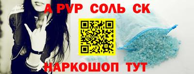 ешки Бугуруслан