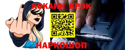 гидропоника Будённовск