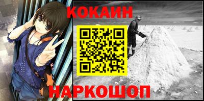 ешки Бугуруслан