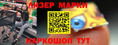 MDMA Бузулук