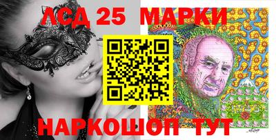 ешки Бугуруслан