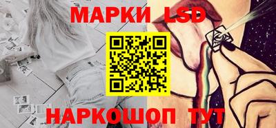 MDMA Бузулук