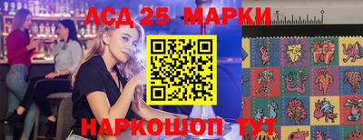 прущие грибы Краснодар