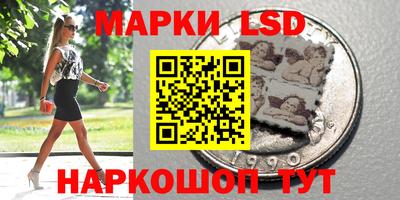 MDMA Бузулук