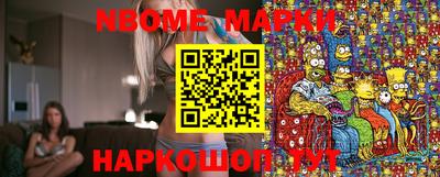 гидропоника Будённовск