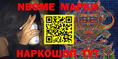 ешки Бугуруслан