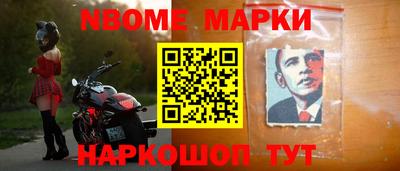 MDMA Бузулук