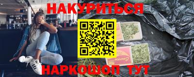 MDMA Бузулук