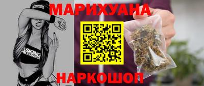 MDMA Бузулук
