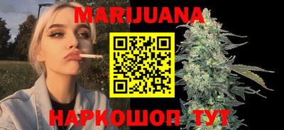 гидропоника Будённовск