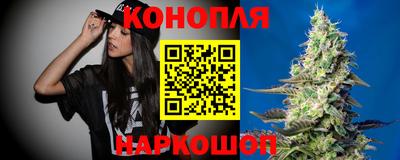ешки Бугуруслан