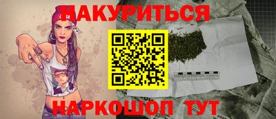 ешки Бугуруслан