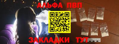 ешки Бугуруслан