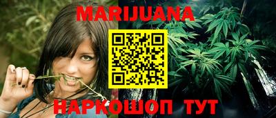MDMA Бузулук