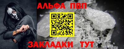 гидропоника Будённовск