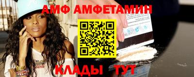 гидропоника Будённовск
