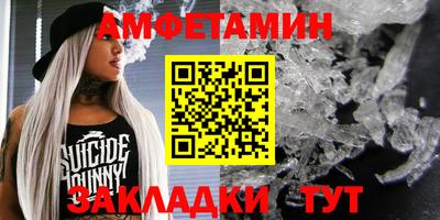 MDMA Бузулук