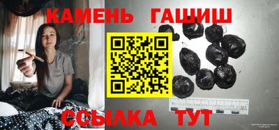 гидропоника Будённовск