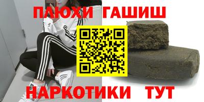 MDMA Бузулук