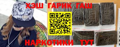 кокаин колумбия Краснознаменск