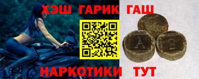 гидропоника Будённовск
