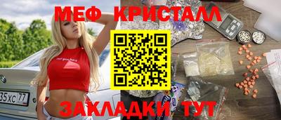 ешки Бугуруслан