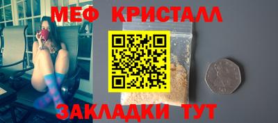 гидропоника Будённовск
